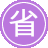 ʮ��seo����